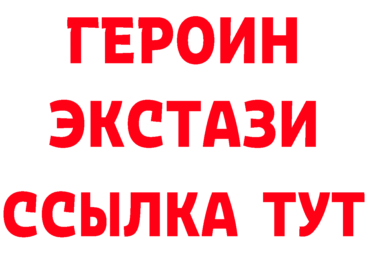 Cannafood марихуана как зайти это hydra Комсомольск-на-Амуре